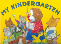 My_kindergarten